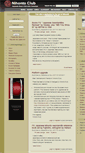 Mobile Screenshot of nihontoclub.com