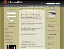 Tablet Screenshot of nihontoclub.com